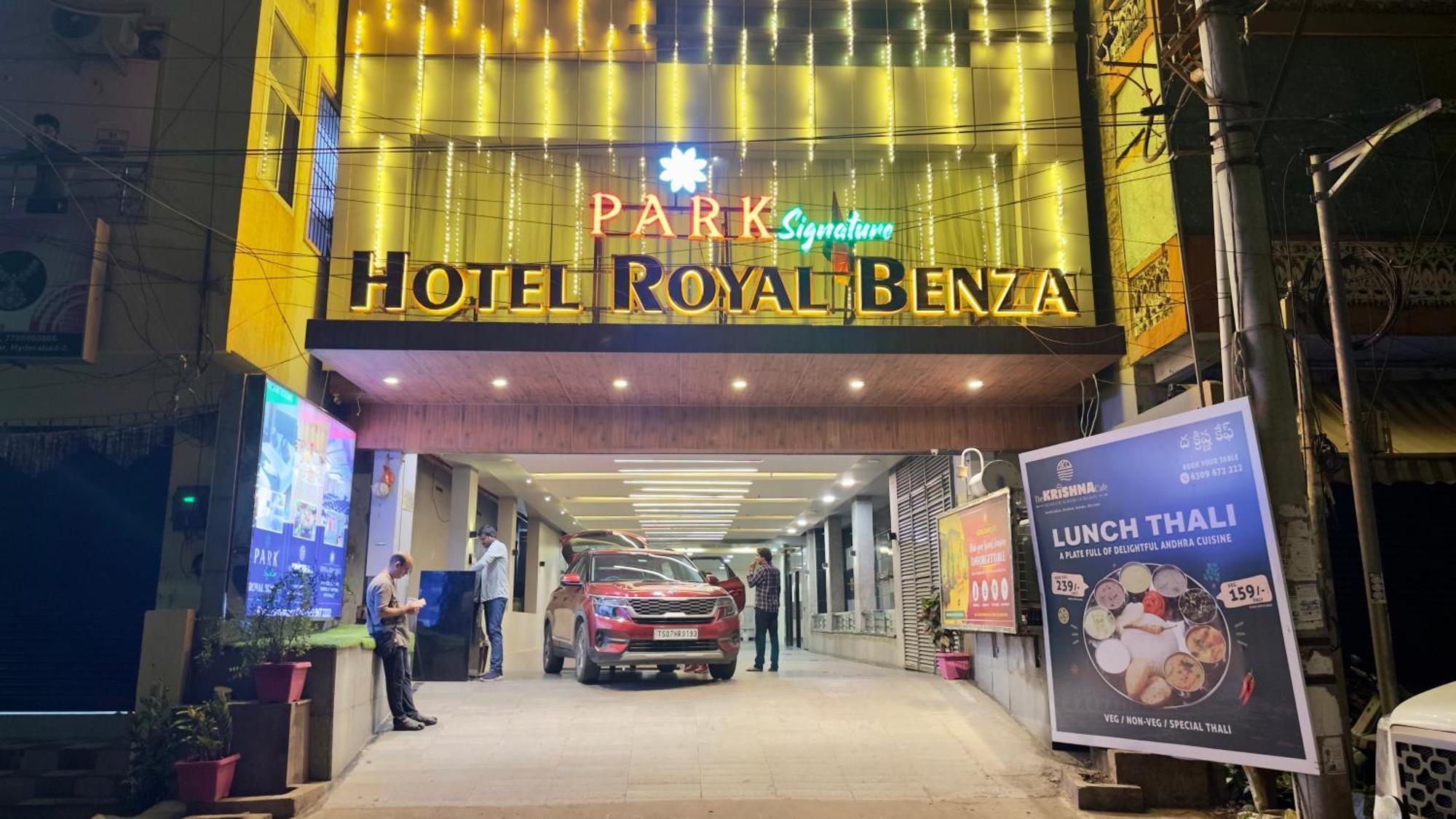 Park Signature Hotels - Royal Benza Vijayawada Exterior photo